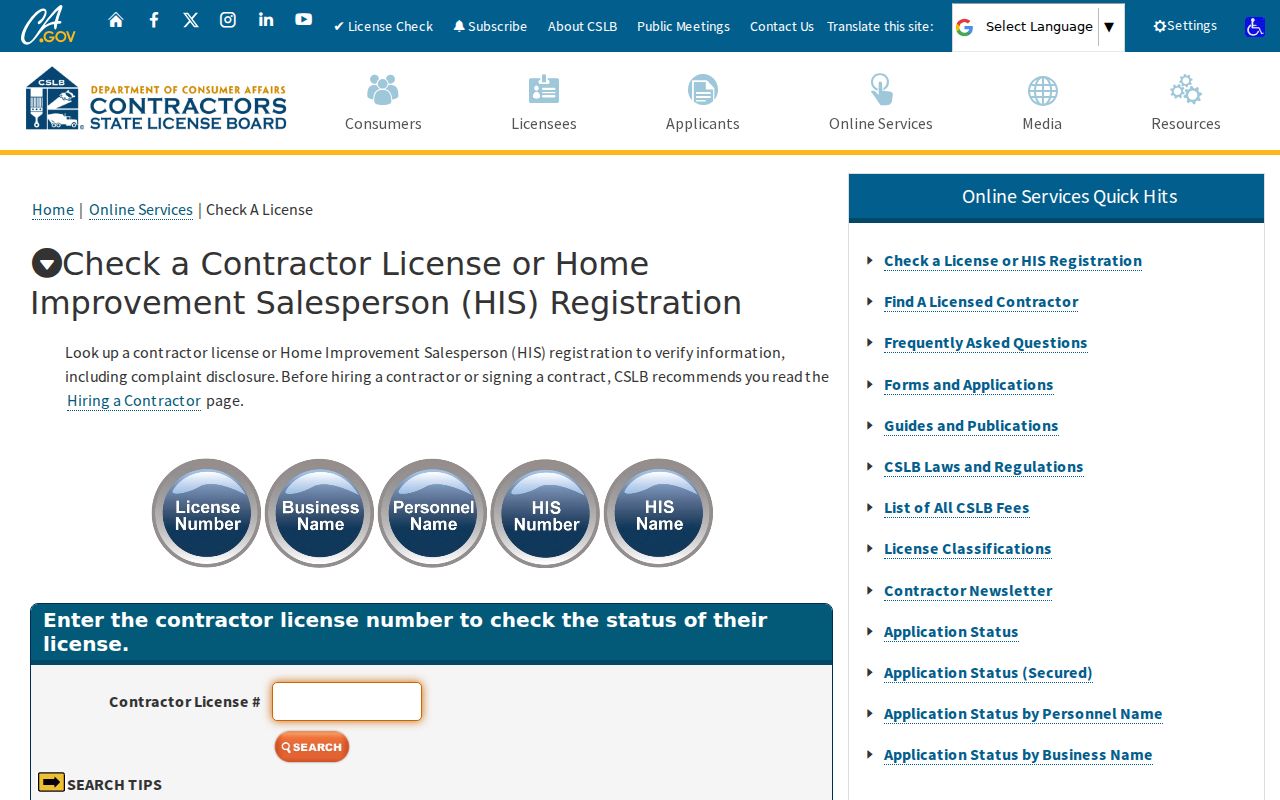 California contractor license lookup supporting Yucaipa ZIP research